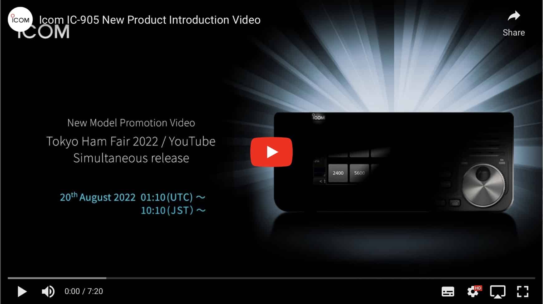 NEW Icom IC-905 144 Mhz to 10 GHz Announced